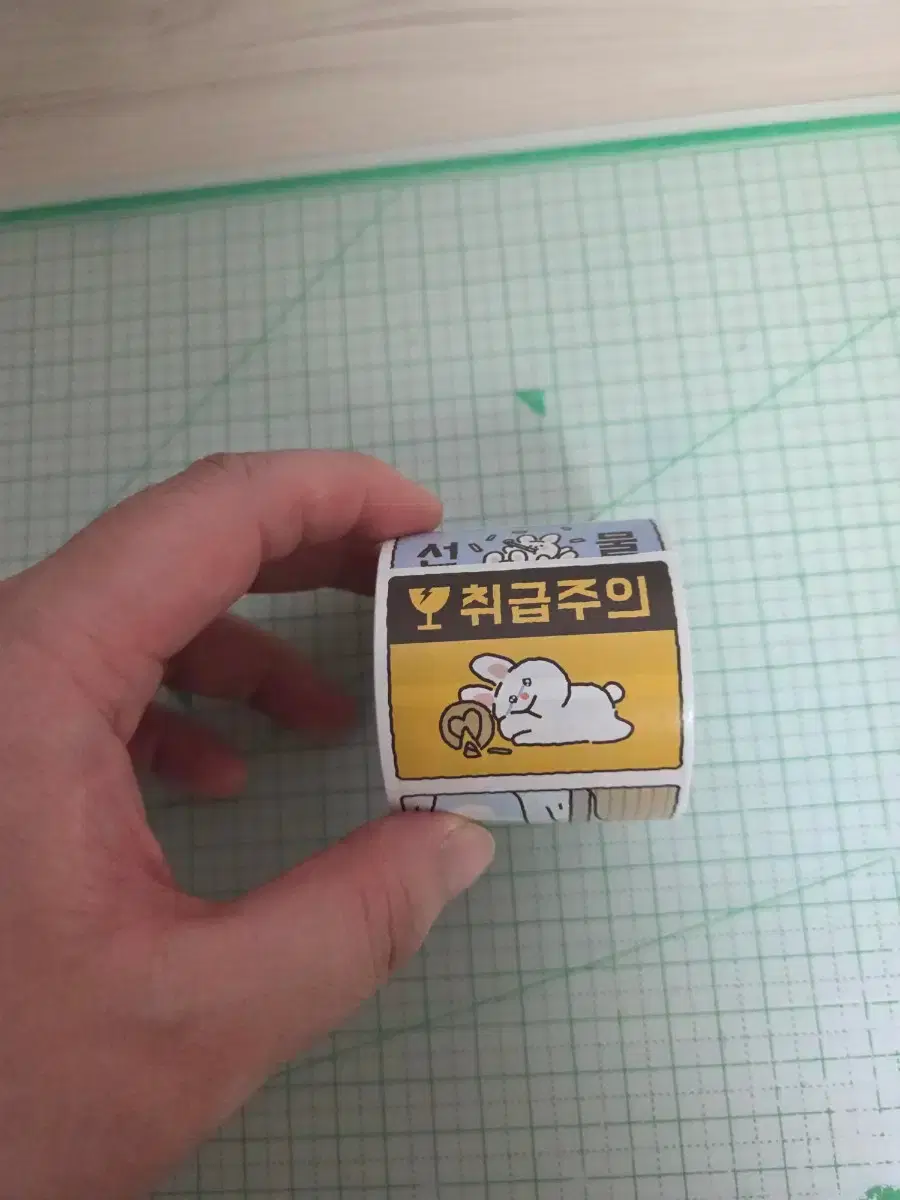 thumbnail-0